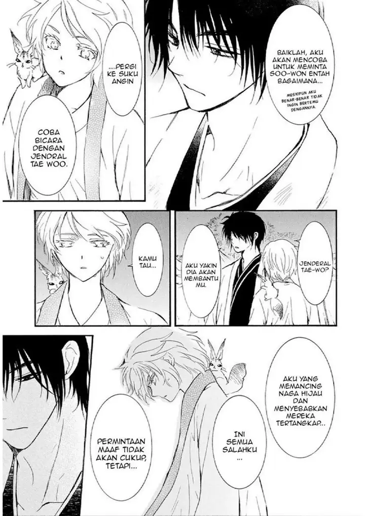 image-komik-akatsuki-no-yona-chapter-244-8/35