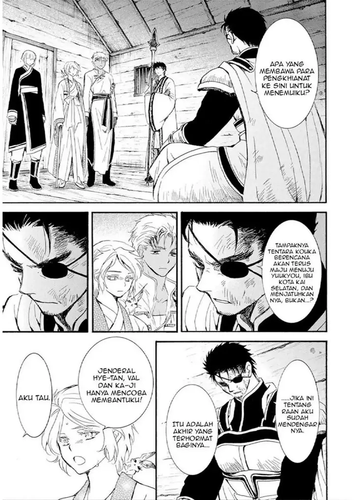 image-komik-akatsuki-no-yona-chapter-244-12/35