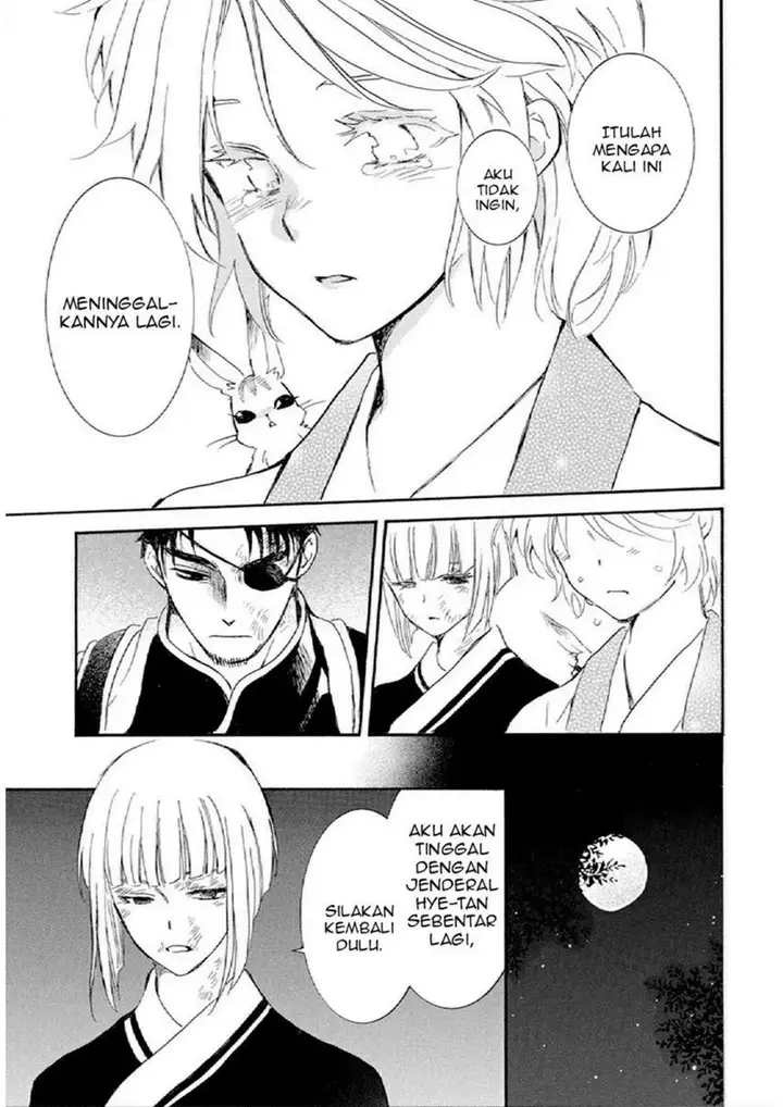 image-komik-akatsuki-no-yona-chapter-244-14/35