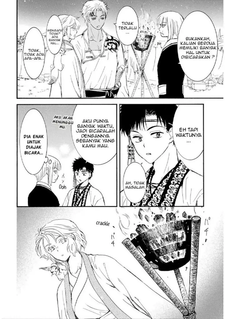 image-komik-akatsuki-no-yona-chapter-244-15/35