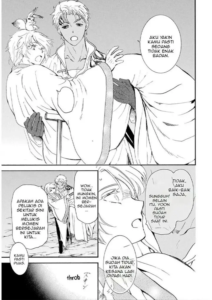 image-komik-akatsuki-no-yona-chapter-244-18/35