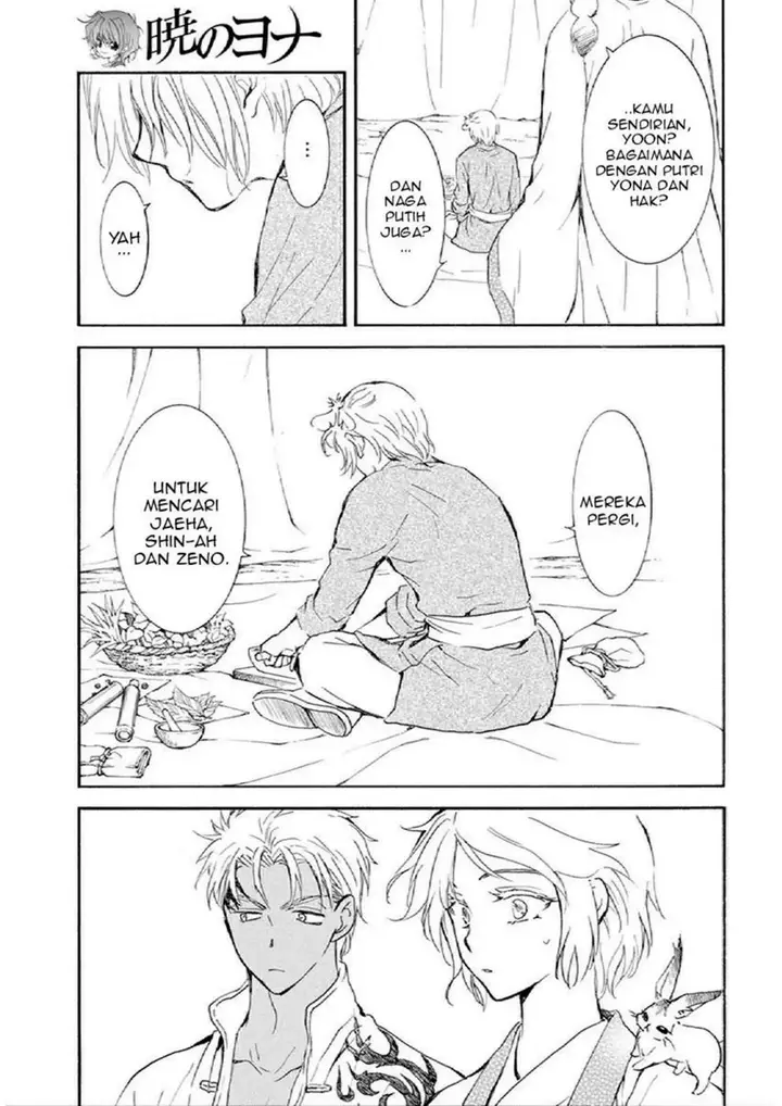 image-komik-akatsuki-no-yona-chapter-244-22/35