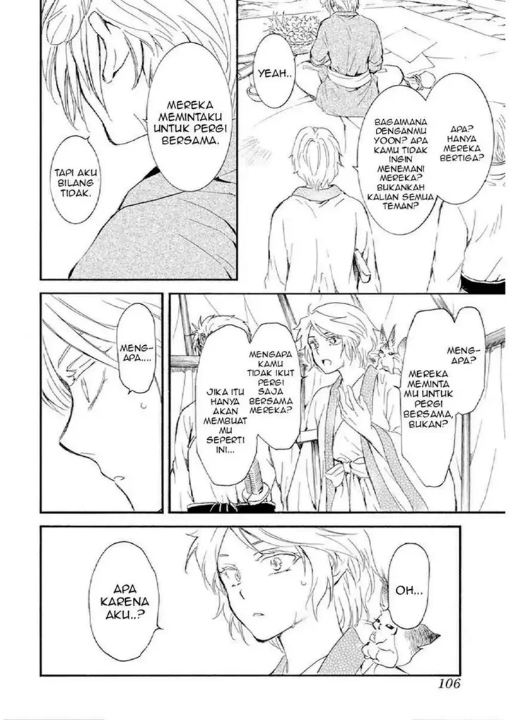 image-komik-akatsuki-no-yona-chapter-244-23/35