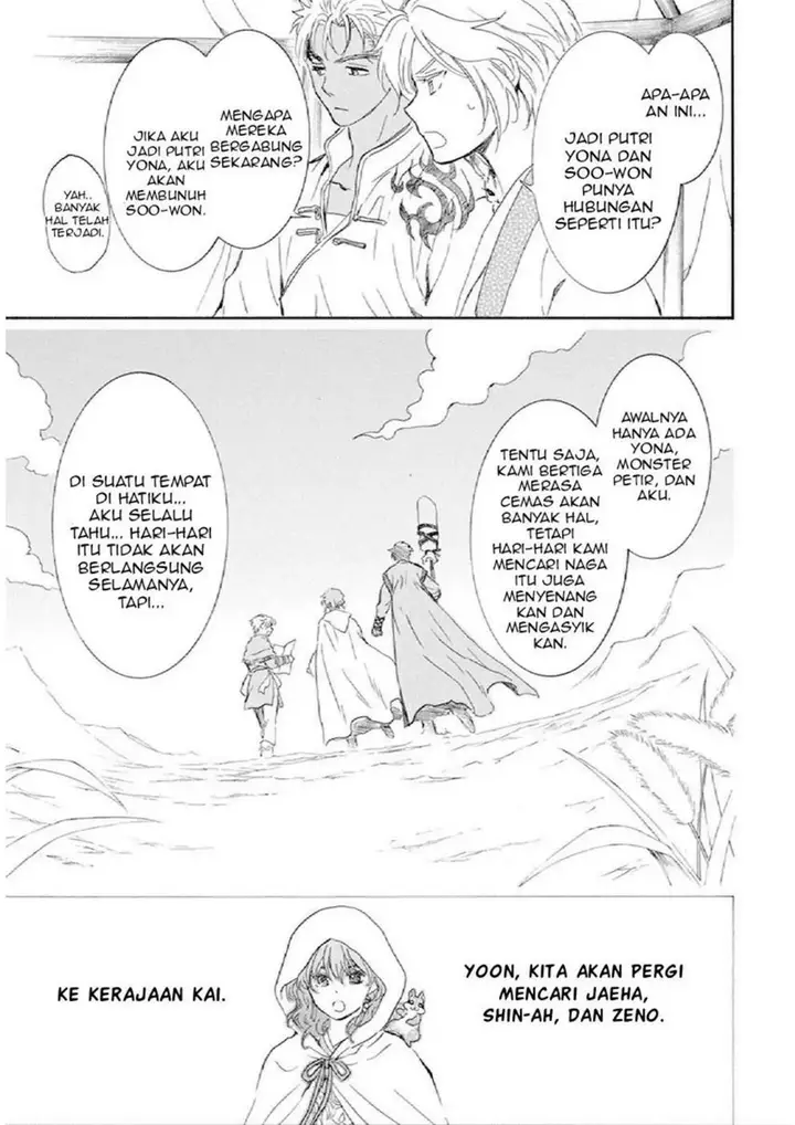 image-komik-akatsuki-no-yona-chapter-244-26/35