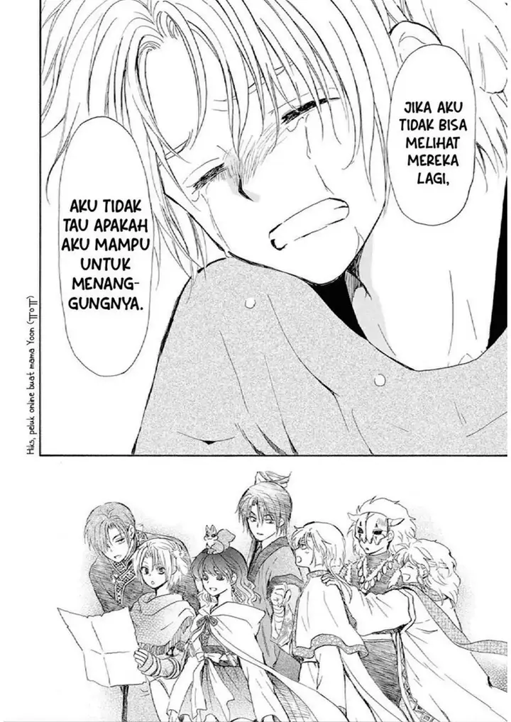 image-komik-akatsuki-no-yona-chapter-244-27/35