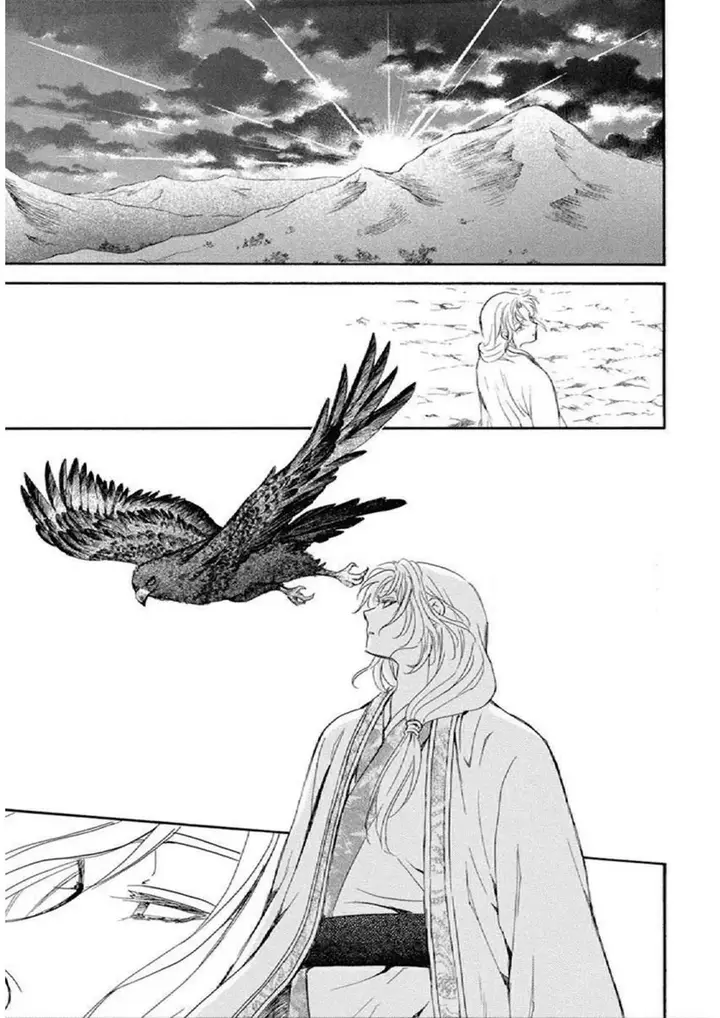 image-komik-akatsuki-no-yona-chapter-244-28/35