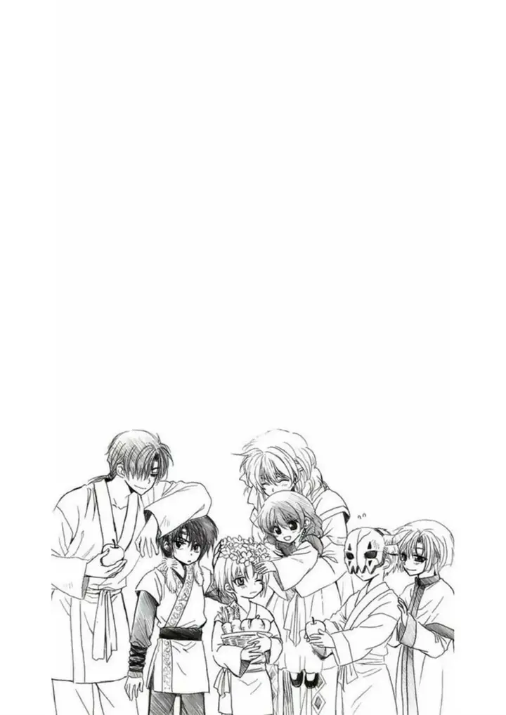 image-komik-akatsuki-no-yona-chapter-244-31/35