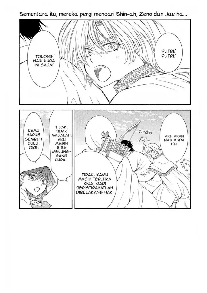 image-komik-akatsuki-no-yona-chapter-245-0/29