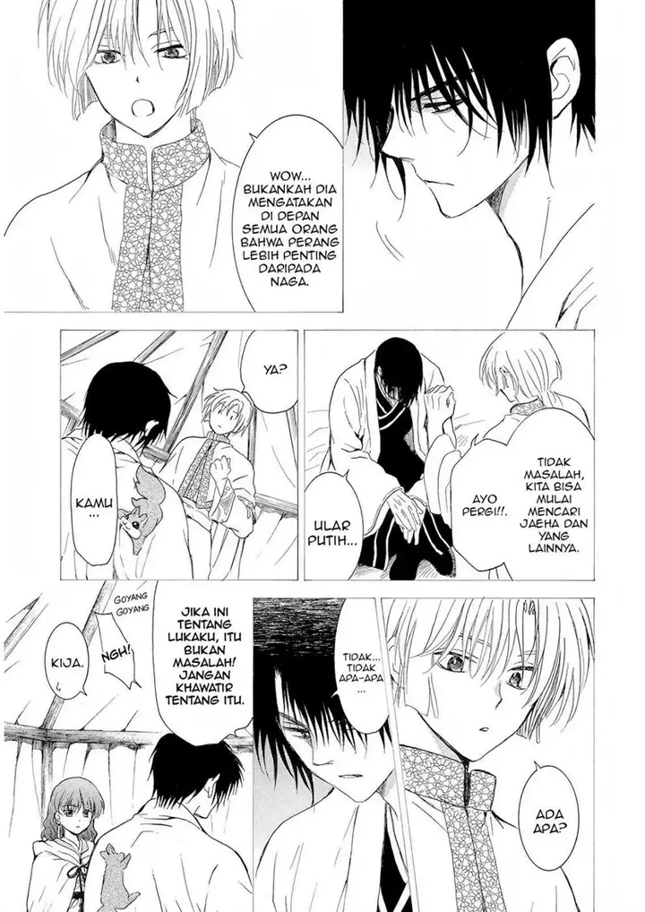 image-komik-akatsuki-no-yona-chapter-245-4/29