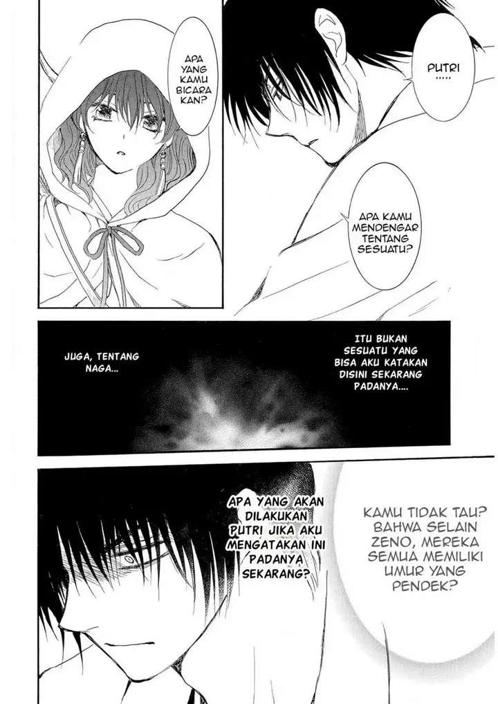 image-komik-akatsuki-no-yona-chapter-245-7/29
