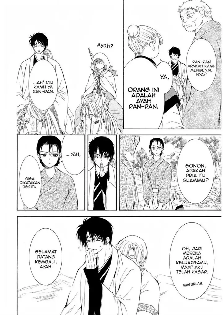 image-komik-akatsuki-no-yona-chapter-245-11/29