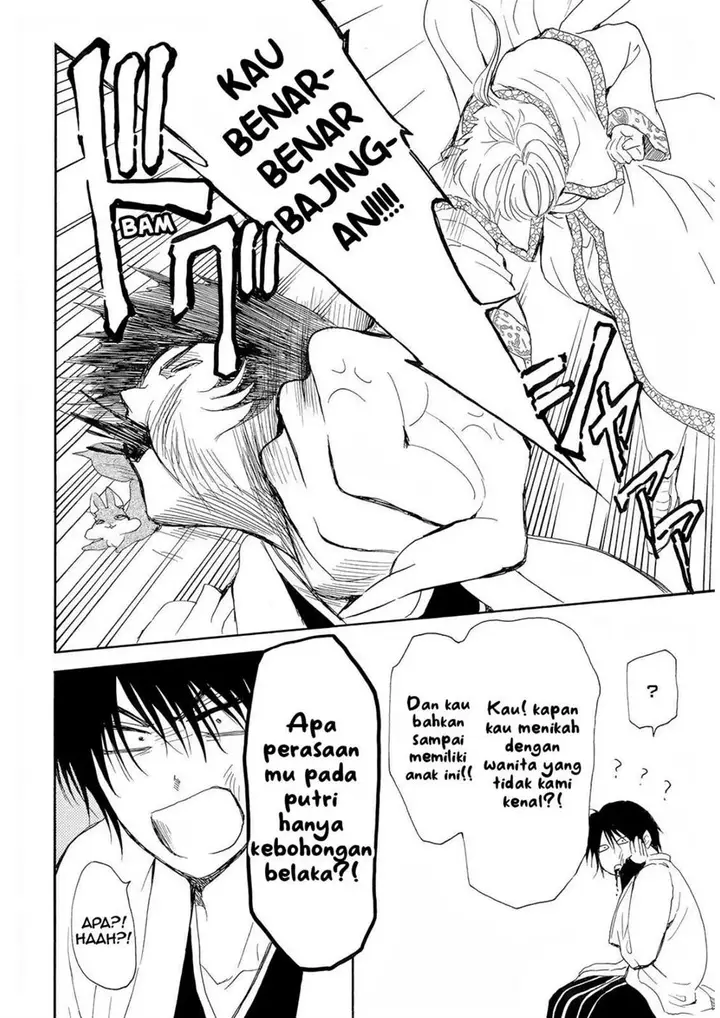 image-komik-akatsuki-no-yona-chapter-245-13/29