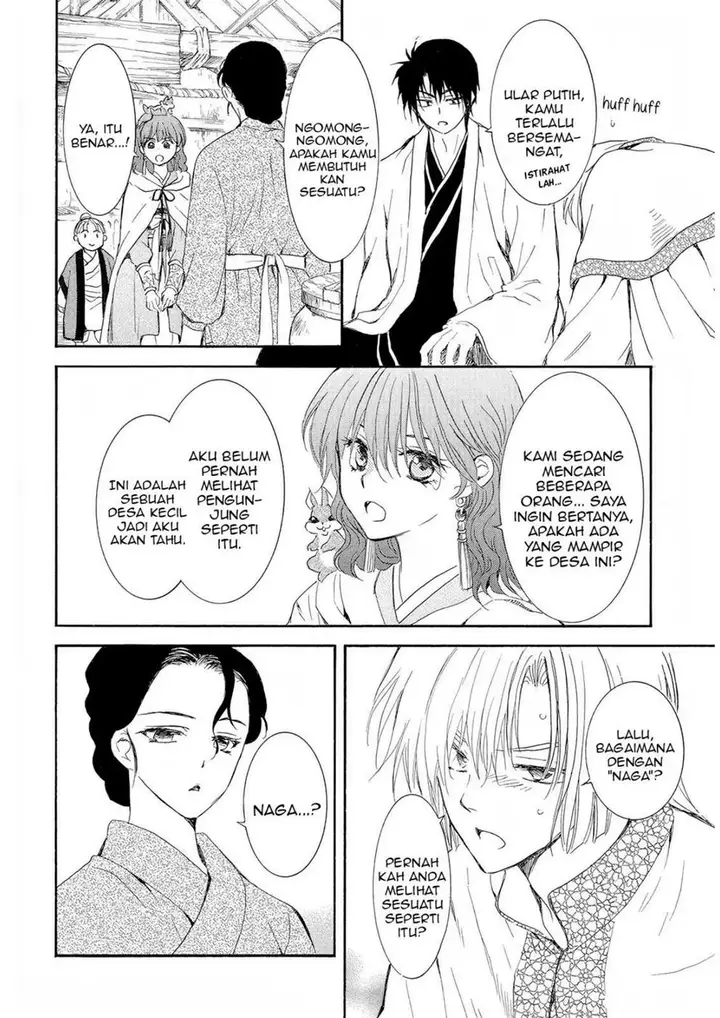 image-komik-akatsuki-no-yona-chapter-245-17/29