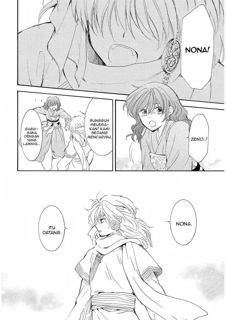 image-komik-akatsuki-no-yona-chapter-245-21/29