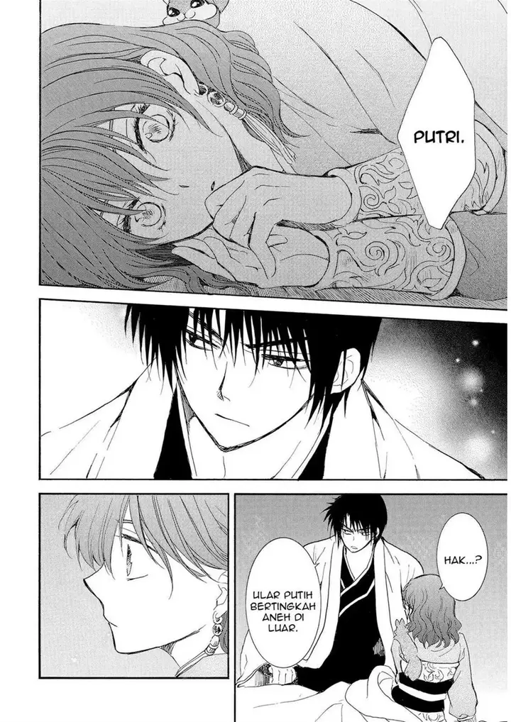 image-komik-akatsuki-no-yona-chapter-245-23/29