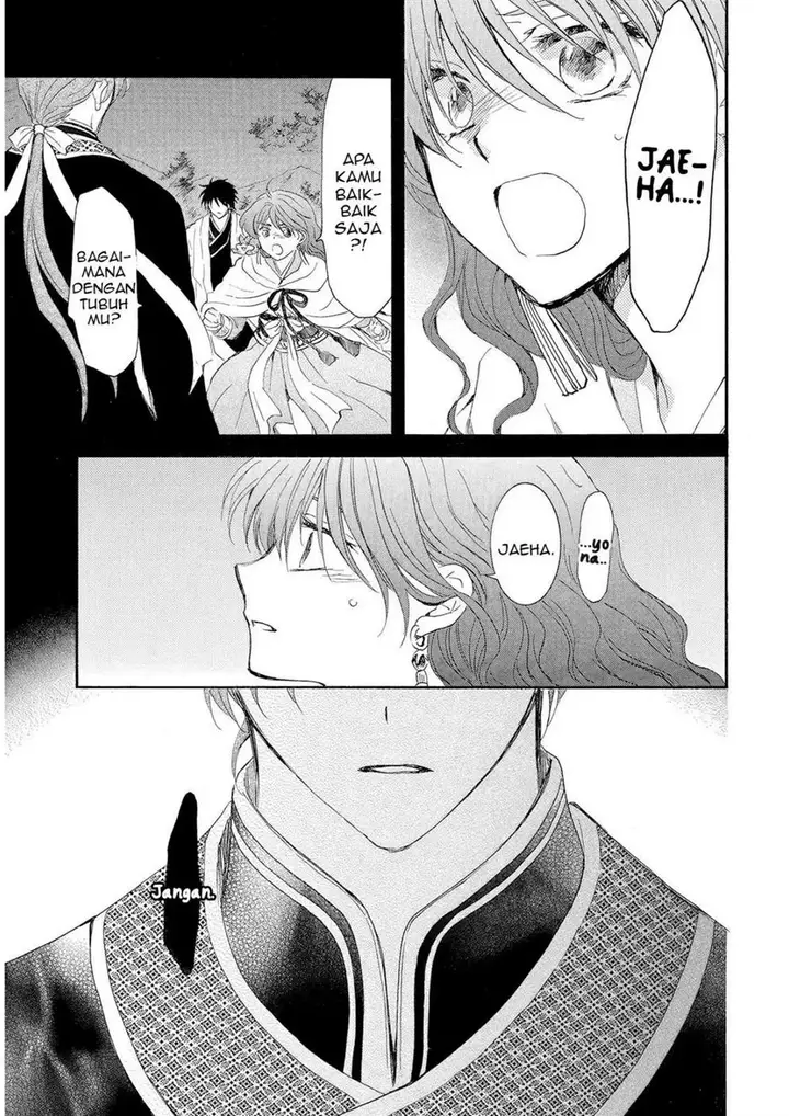 image-komik-akatsuki-no-yona-chapter-245-26/29