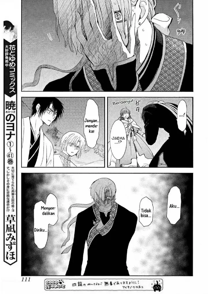 image-komik-akatsuki-no-yona-chapter-246-2/30