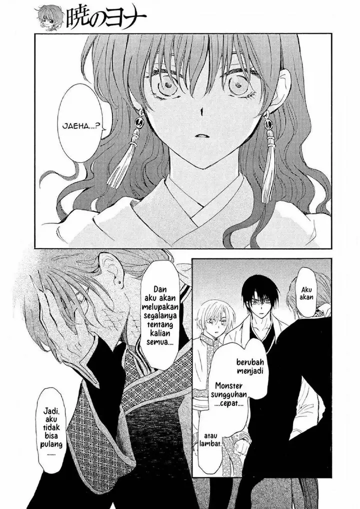 image-komik-akatsuki-no-yona-chapter-246-8/30