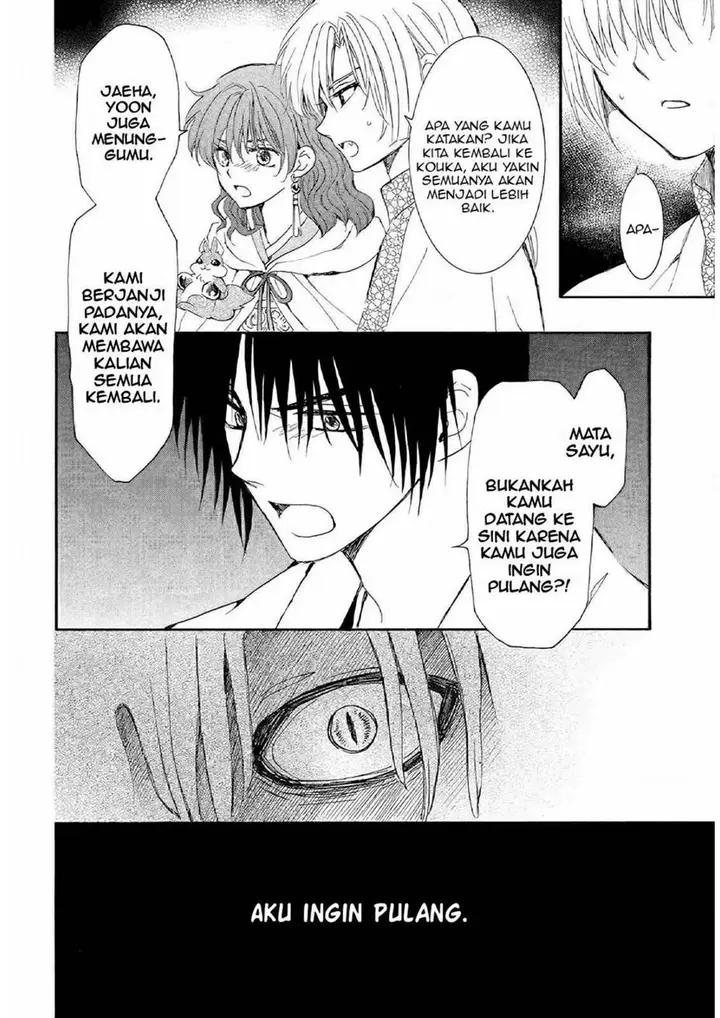 image-komik-akatsuki-no-yona-chapter-246-9/30