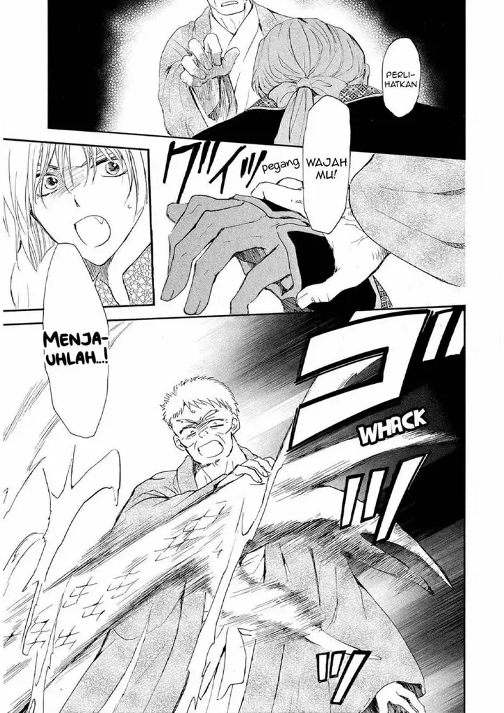 image-komik-akatsuki-no-yona-chapter-246-16/30