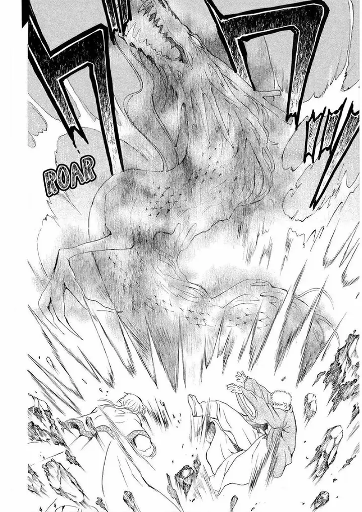 image-komik-akatsuki-no-yona-chapter-246-17/30