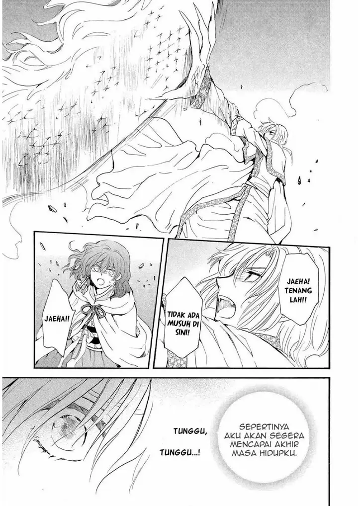 image-komik-akatsuki-no-yona-chapter-246-20/30