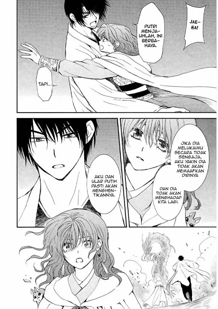 image-komik-akatsuki-no-yona-chapter-246-21/30