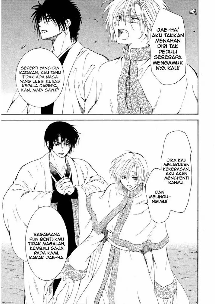 image-komik-akatsuki-no-yona-chapter-246-22/30