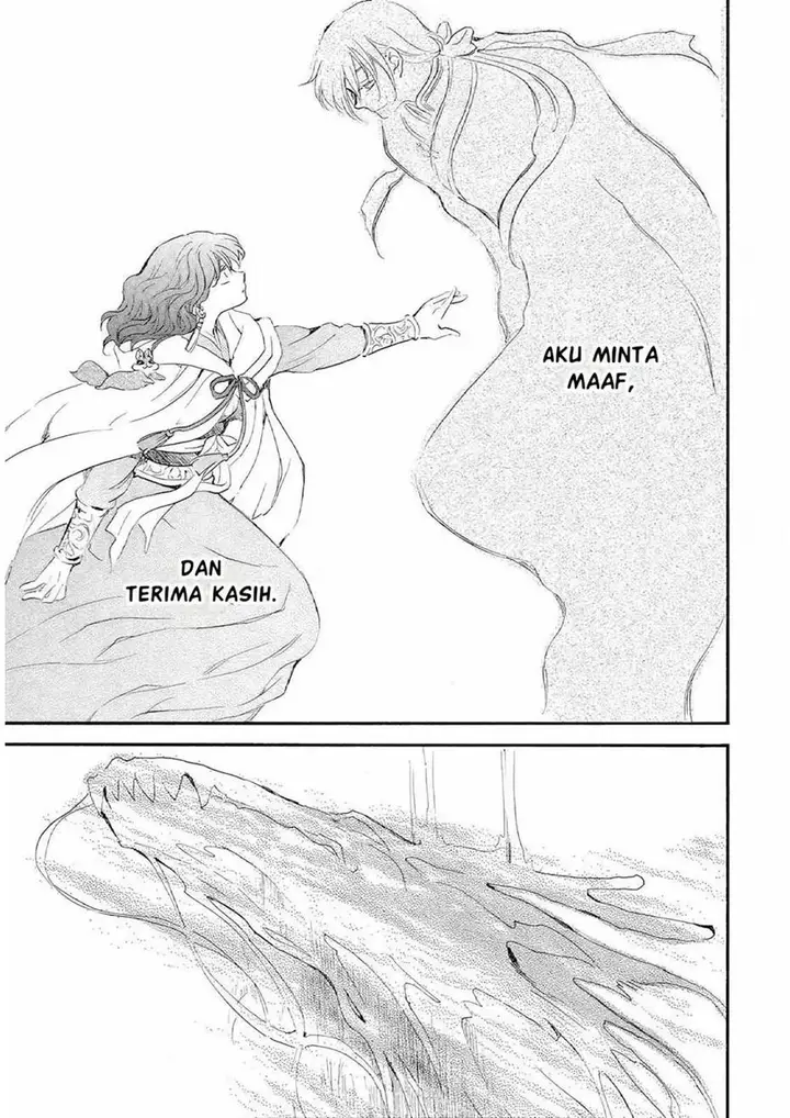 image-komik-akatsuki-no-yona-chapter-246-27/30