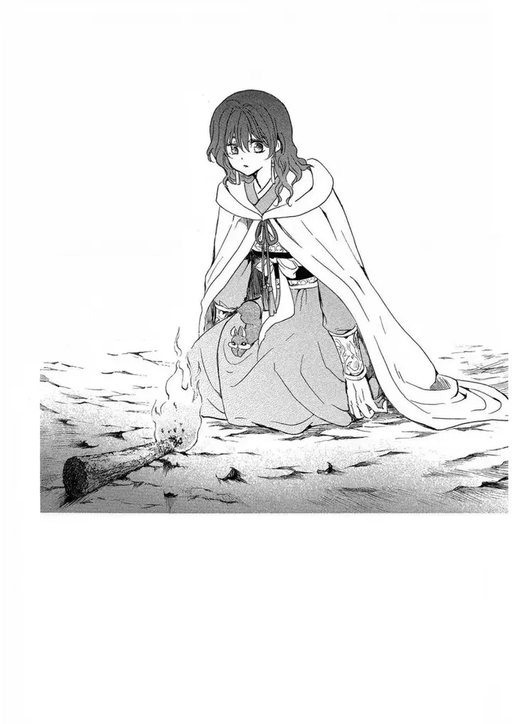 image-komik-akatsuki-no-yona-chapter-247-1/31