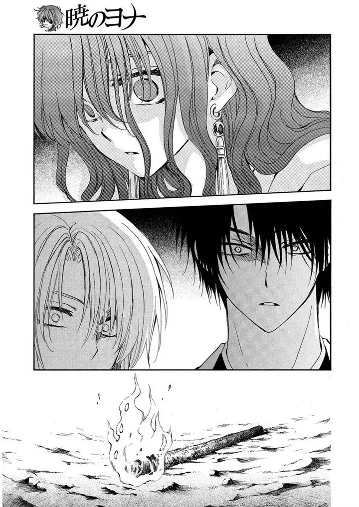 image-komik-akatsuki-no-yona-chapter-247-2/31