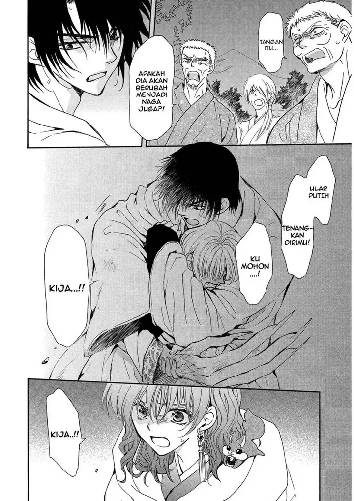 image-komik-akatsuki-no-yona-chapter-247-5/31