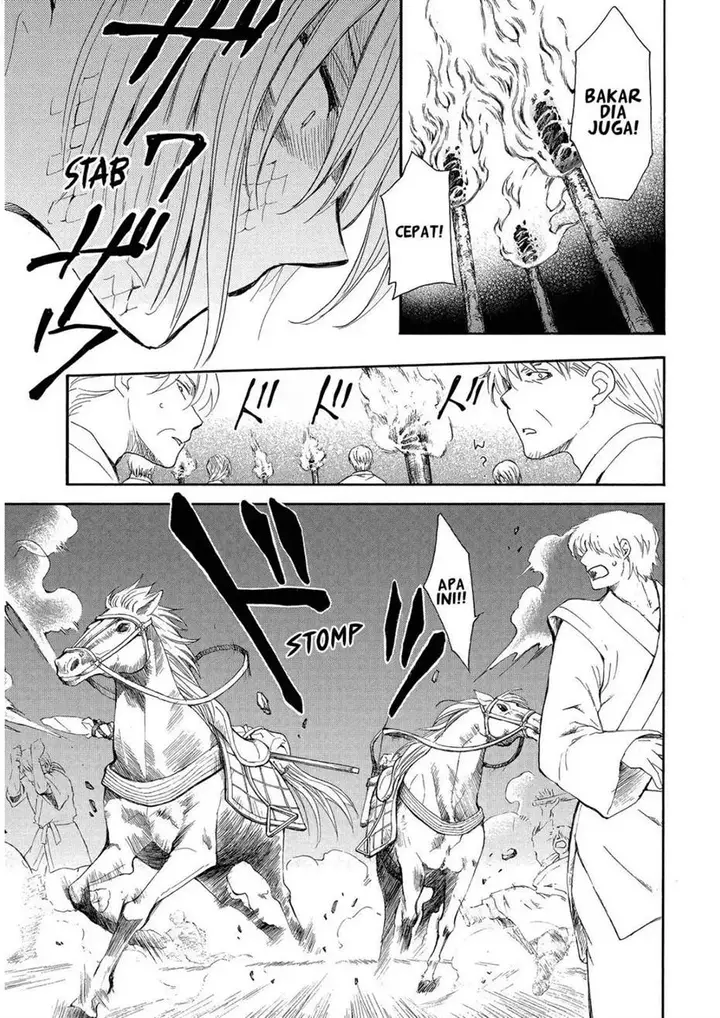 image-komik-akatsuki-no-yona-chapter-247-6/31