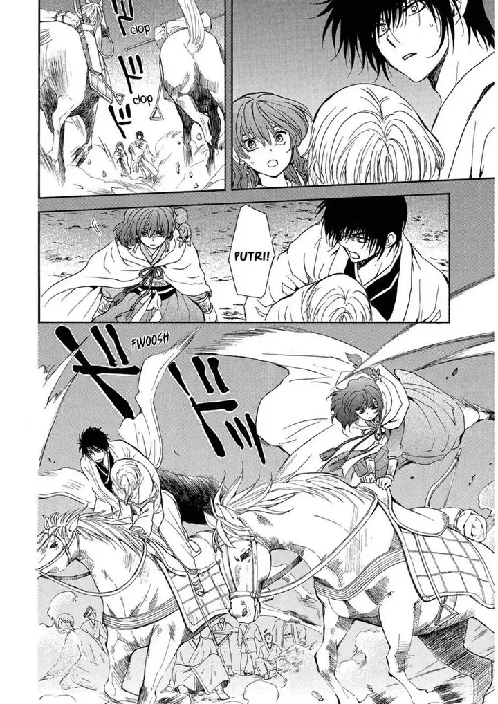 image-komik-akatsuki-no-yona-chapter-247-7/31