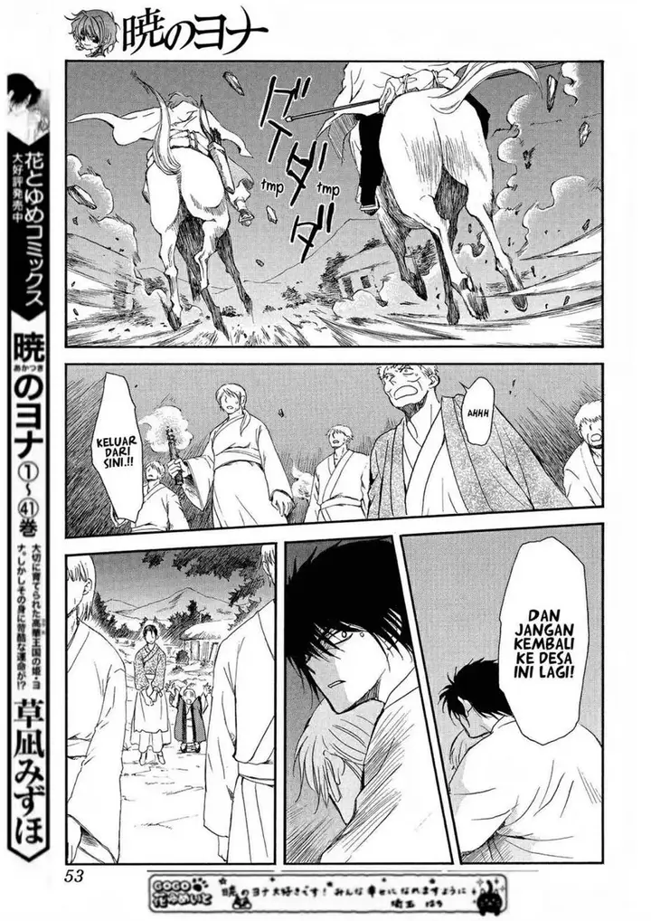 image-komik-akatsuki-no-yona-chapter-247-8/31
