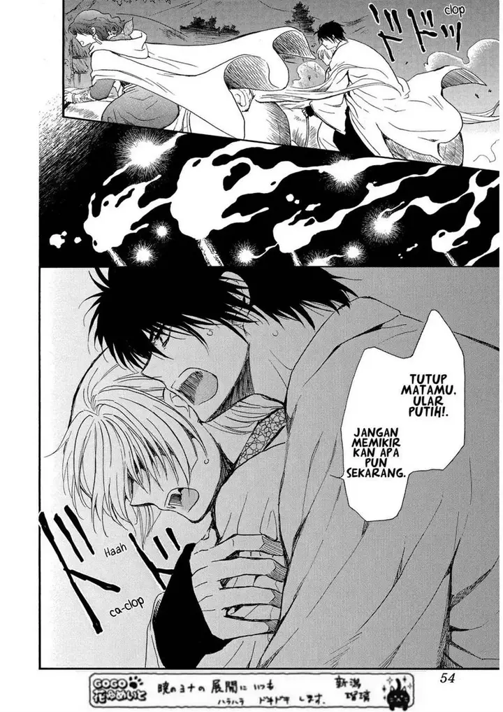 image-komik-akatsuki-no-yona-chapter-247-9/31