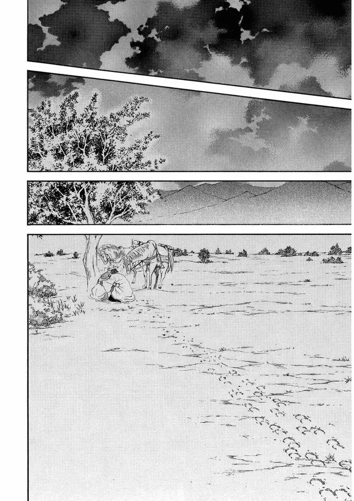 image-komik-akatsuki-no-yona-chapter-247-11/31