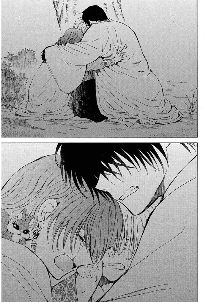 image-komik-akatsuki-no-yona-chapter-247-12/31