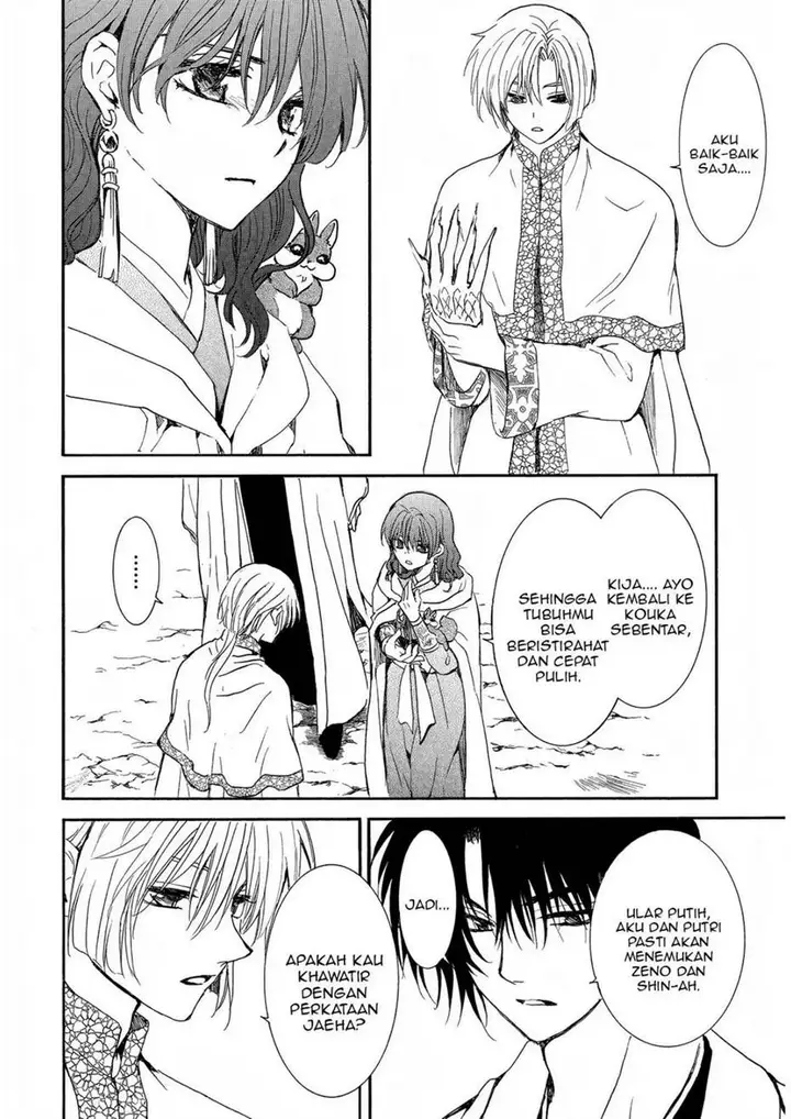 image-komik-akatsuki-no-yona-chapter-247-15/31