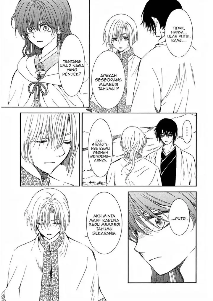 image-komik-akatsuki-no-yona-chapter-247-16/31