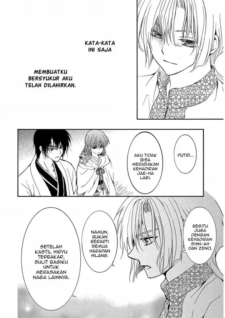 image-komik-akatsuki-no-yona-chapter-247-19/31