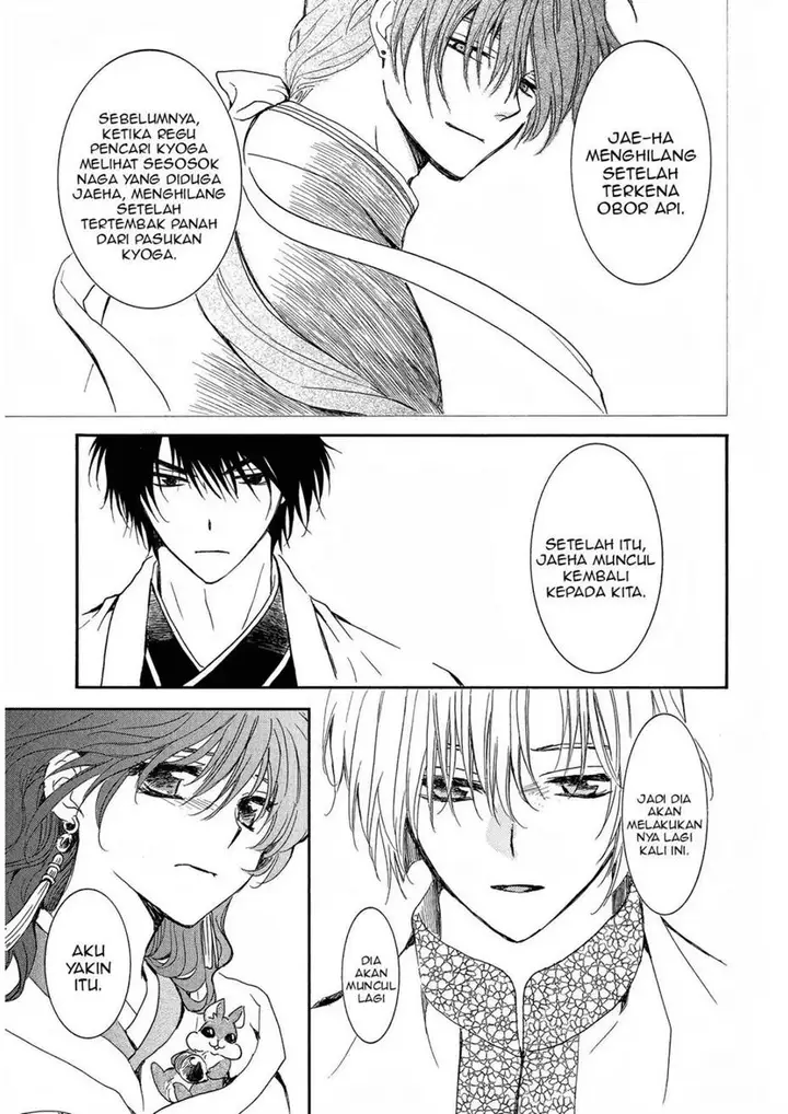 image-komik-akatsuki-no-yona-chapter-247-20/31