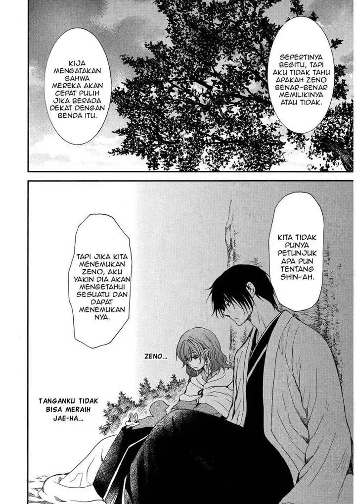 image-komik-akatsuki-no-yona-chapter-247-23/31