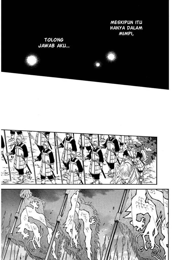image-komik-akatsuki-no-yona-chapter-247-24/31