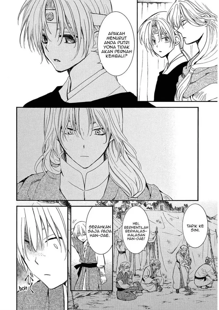 image-komik-akatsuki-no-yona-chapter-247-27/31