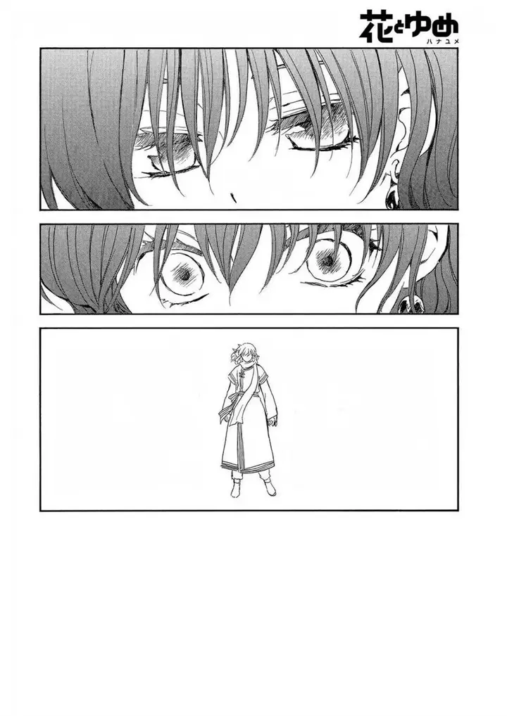 image-komik-akatsuki-no-yona-chapter-248-1/22