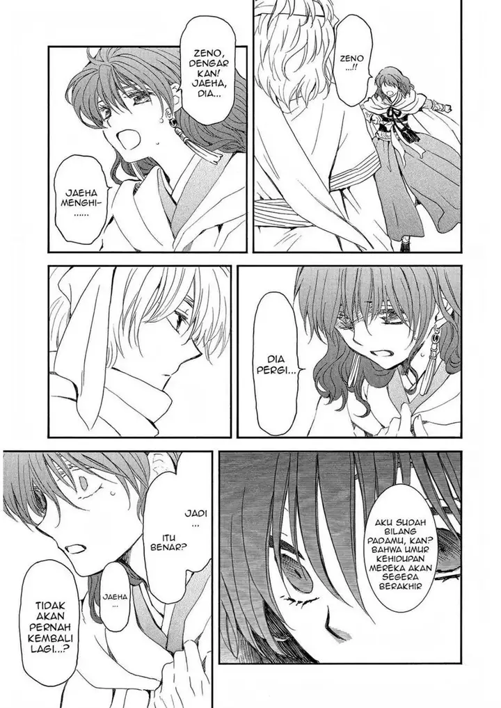 image-komik-akatsuki-no-yona-chapter-248-2/22