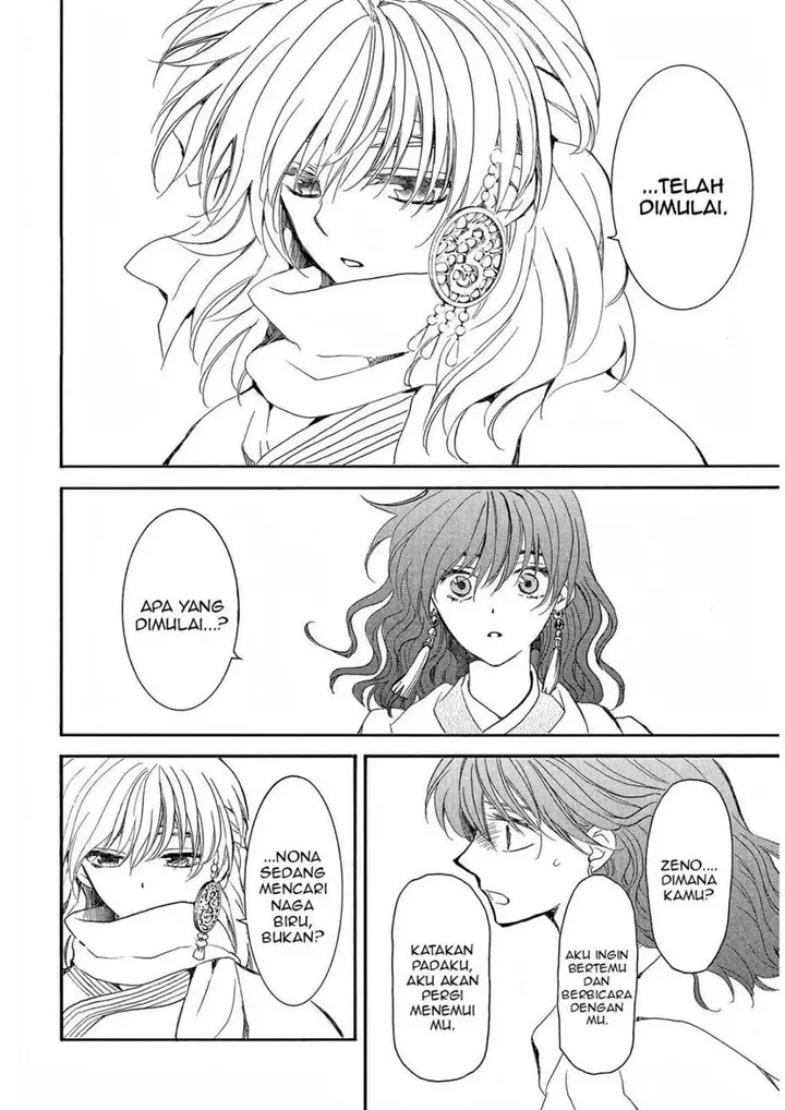 image-komik-akatsuki-no-yona-chapter-248-3/22