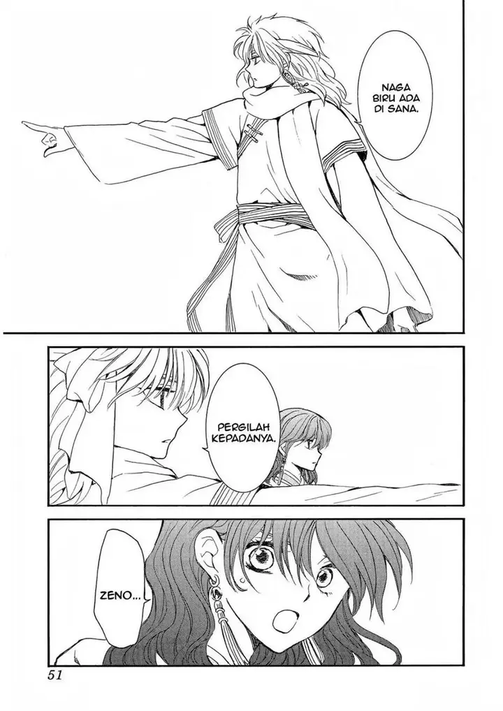 image-komik-akatsuki-no-yona-chapter-248-4/22