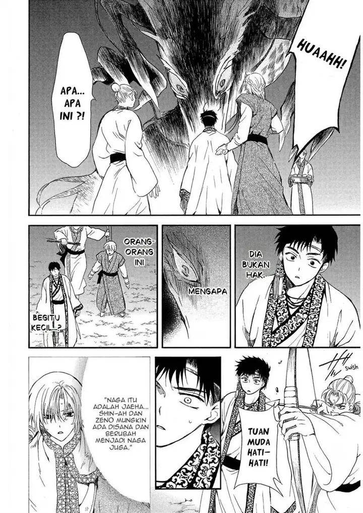 image-komik-akatsuki-no-yona-chapter-248-12/22